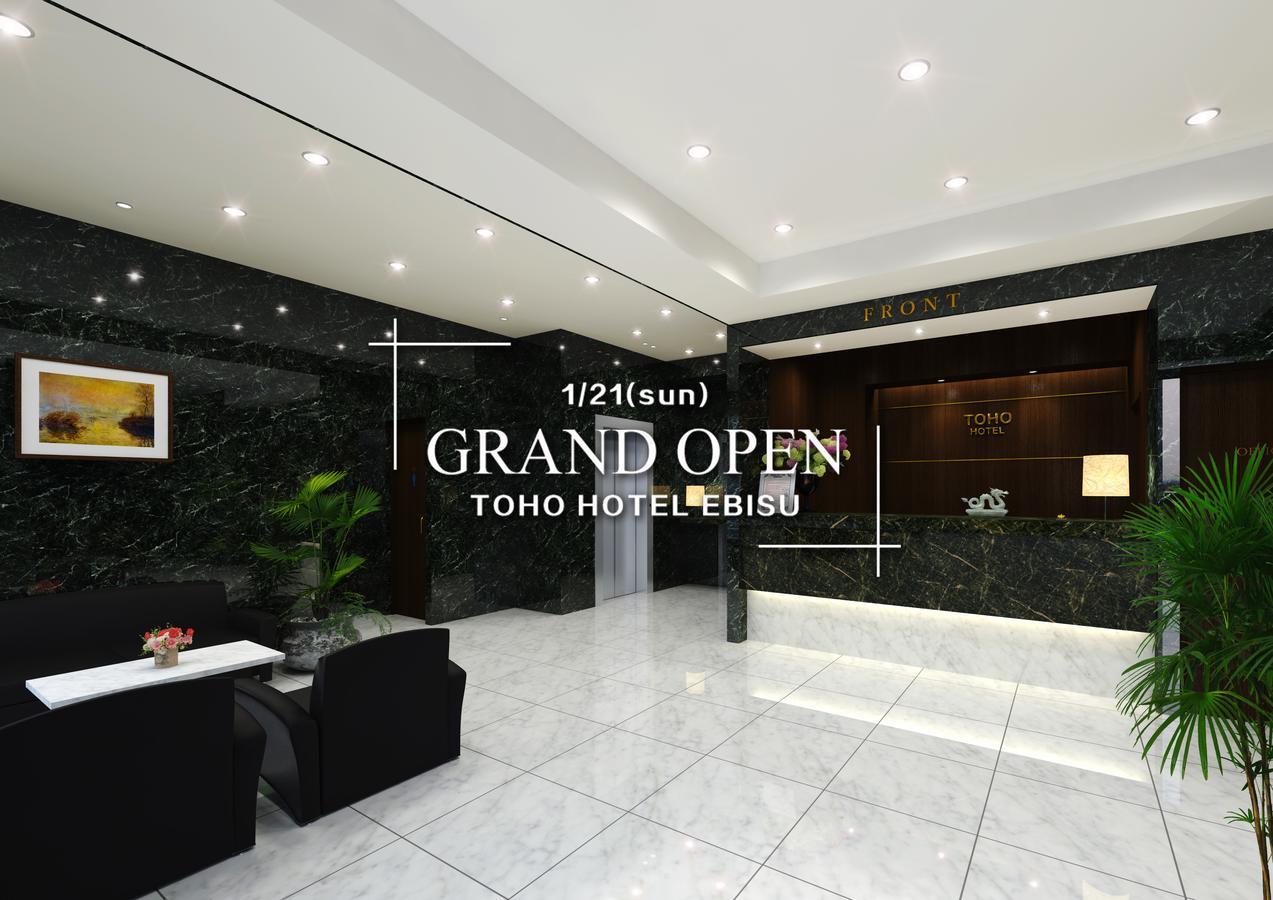 Toho Hotel Osaka Exterior photo